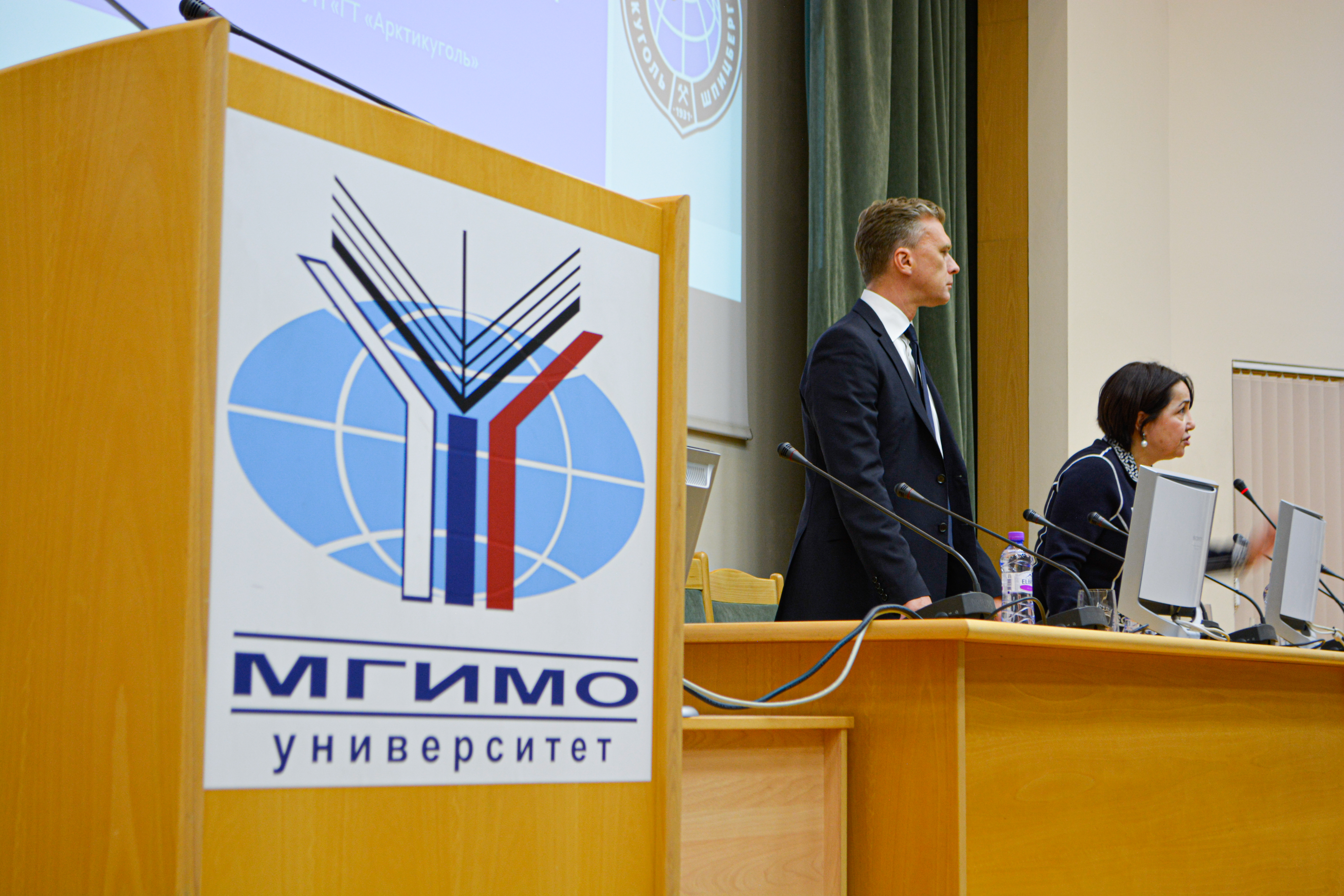 Ильдар Неверов выступил в МГИМО с лекцией о Шпицбергене