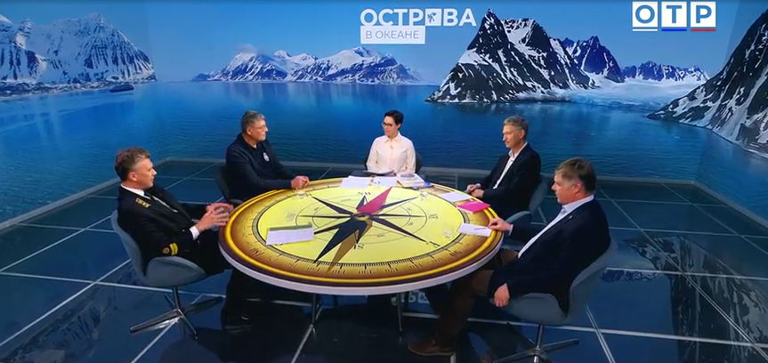«Острова в океане. Шпицберген» - на ОТР