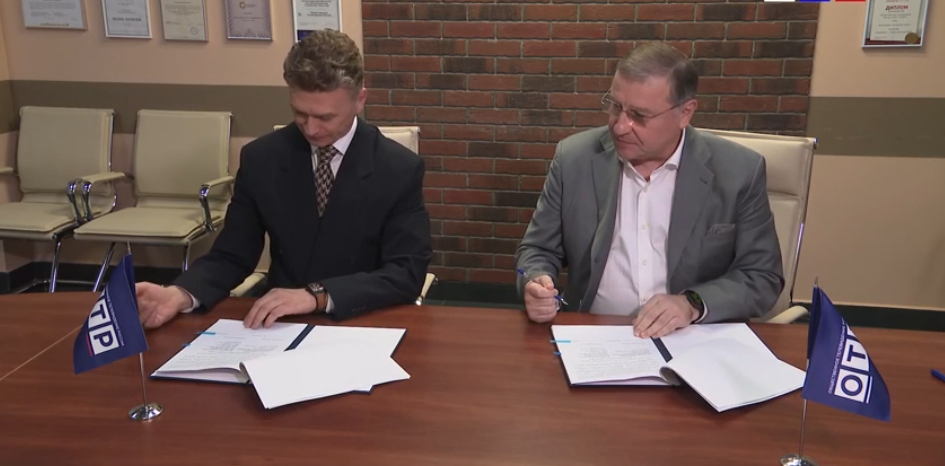 Шпицберген на ОТР