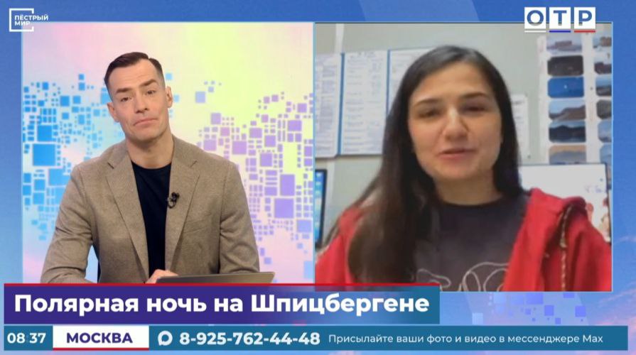 О полярной ночи - на ОТР из первых уст
