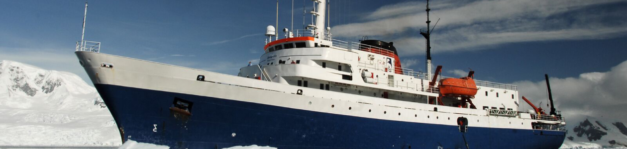 Арктическая машина времени